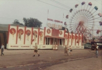 Museum RAS Club lido 1.jpg Museum RAS Club lido 1.jpg