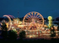 Museum RAS minn state fair.jpg Museum RAS minn state fair.jpg